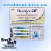 ДЕНТАЛЕКС 21 Ф (Dentalex-21F) герметик фиссур
