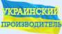 Сведдент - Украинские стомат материалы